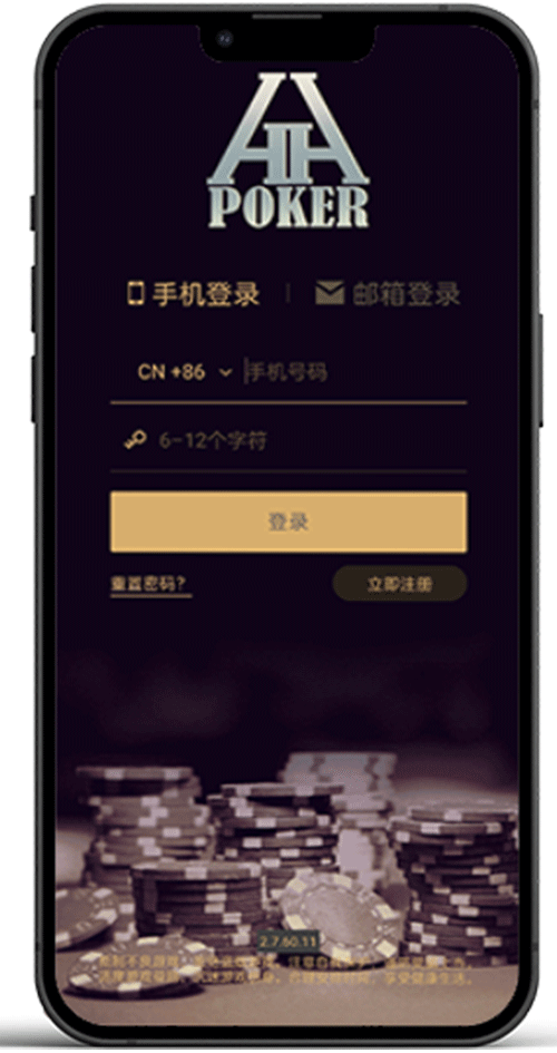 德扑圈首页界面